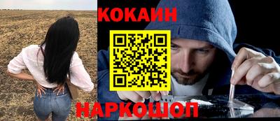 прущий лед Тара