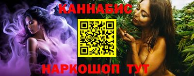 прущий лед Тара