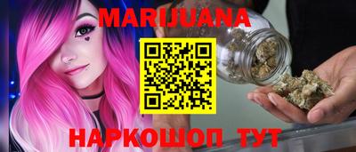 мяу мяу мука Тверь