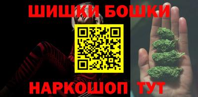 прущий лед Тара