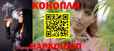 метамфетамин Татарск