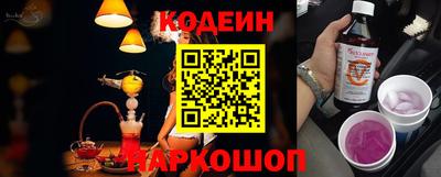 прущий лед Тара
