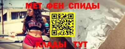 прущий лед Тара