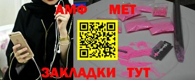 мяу мяу мука Тверь