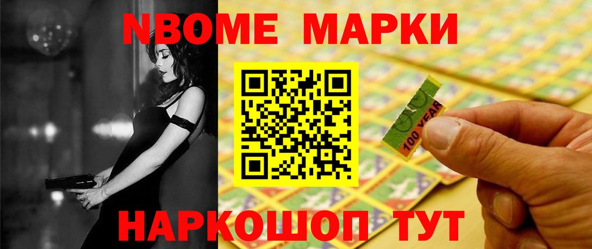 LSD-25 экстази кислота  LSD-25 экстази кислота  Минеральные Воды  Вход с VPN 